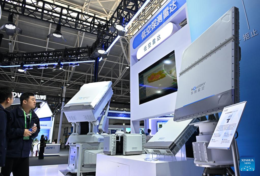 6ª Conferência Futuro do Radar é inaugurada na cidade chinesa de Qingdao