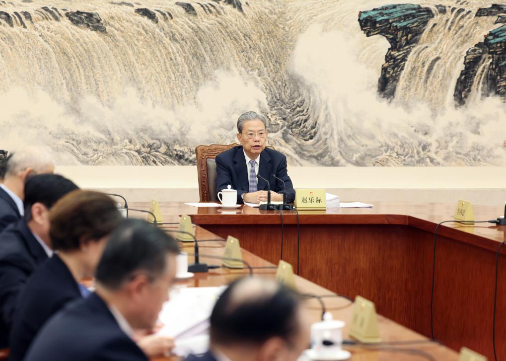 Mais alto órgão legislativo da China agenda sessão do comitê permanente para fim de abril