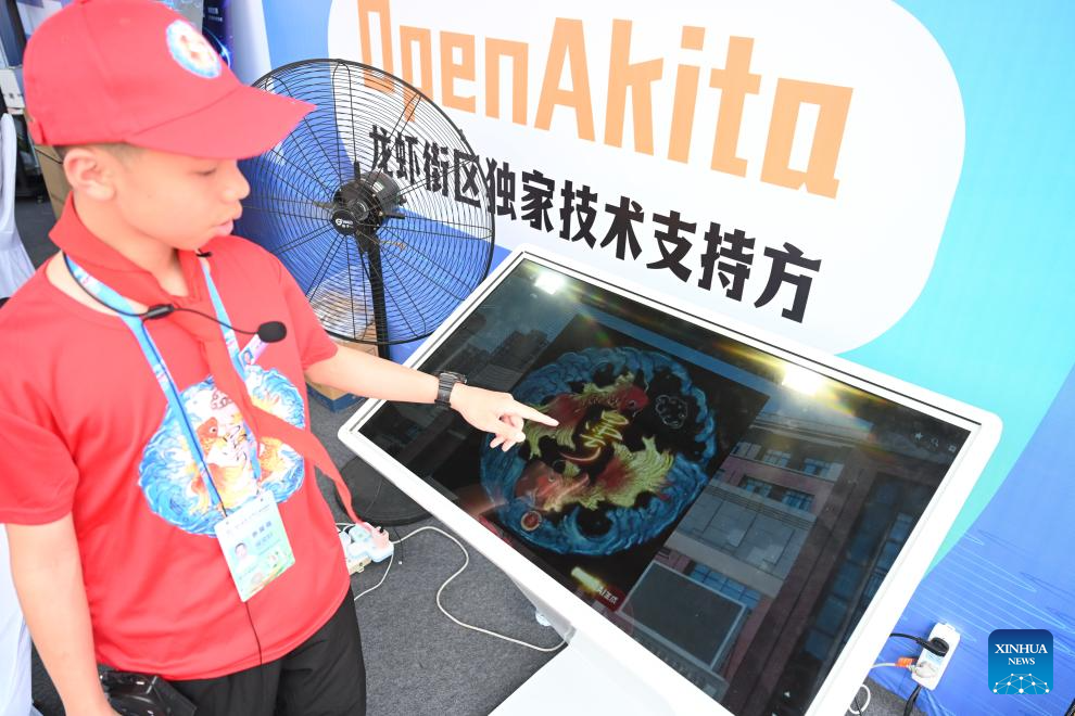 Mercado de IA se aquece antes da 9ª Cúpula da China Digital em Fujian