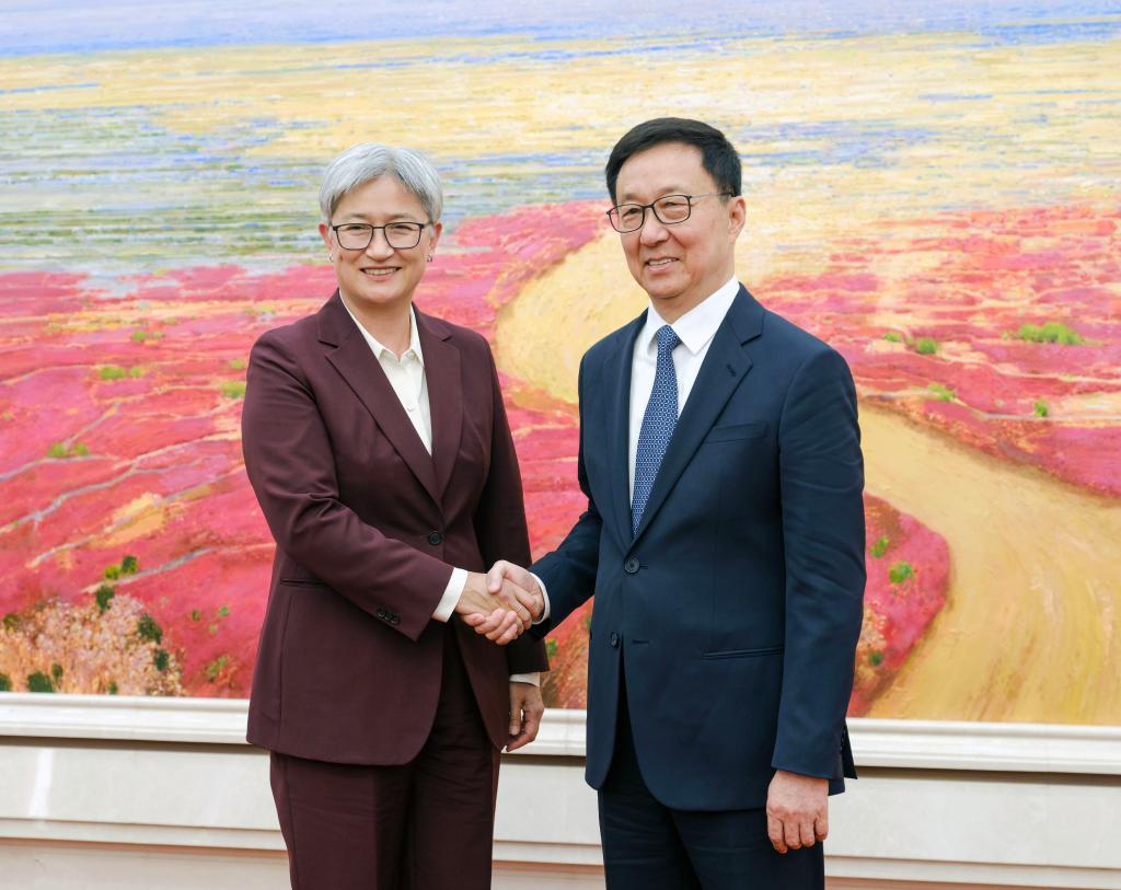 Vice-presidente chinês se reúne com ministra das Relações Exteriores da Austrália para discutir relações bilaterais