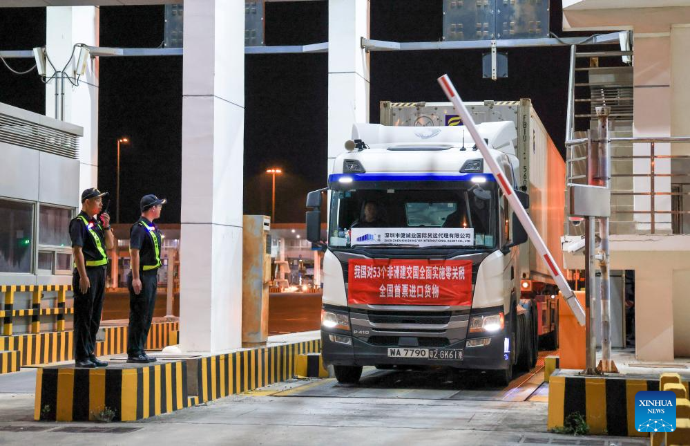 China recebe primeiro lote de mercadorias importadas sob política ampliada de tarifa zero para produtos africanos